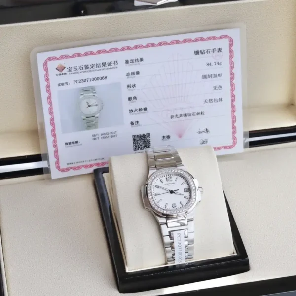 Patek Philippe Nautilus 7010