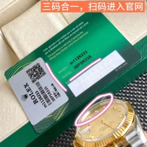 Rolex Datejust 36mm - Champagne Dial_3 Rolex Datejust 36mm - Champagne Dial