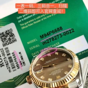 Rolex Lady-Datejust 31mm k_1 Rolex Lady-Datejust 31mm