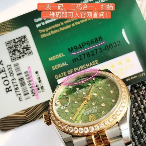 Rolex Lady-Datejust 31mm lv_1 Rolex Lady-Datejust 31mm