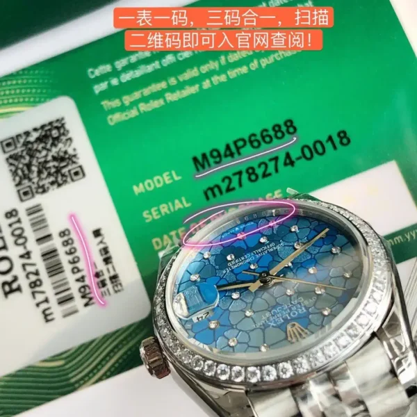 Rolex Oyster Perpetual 36mm